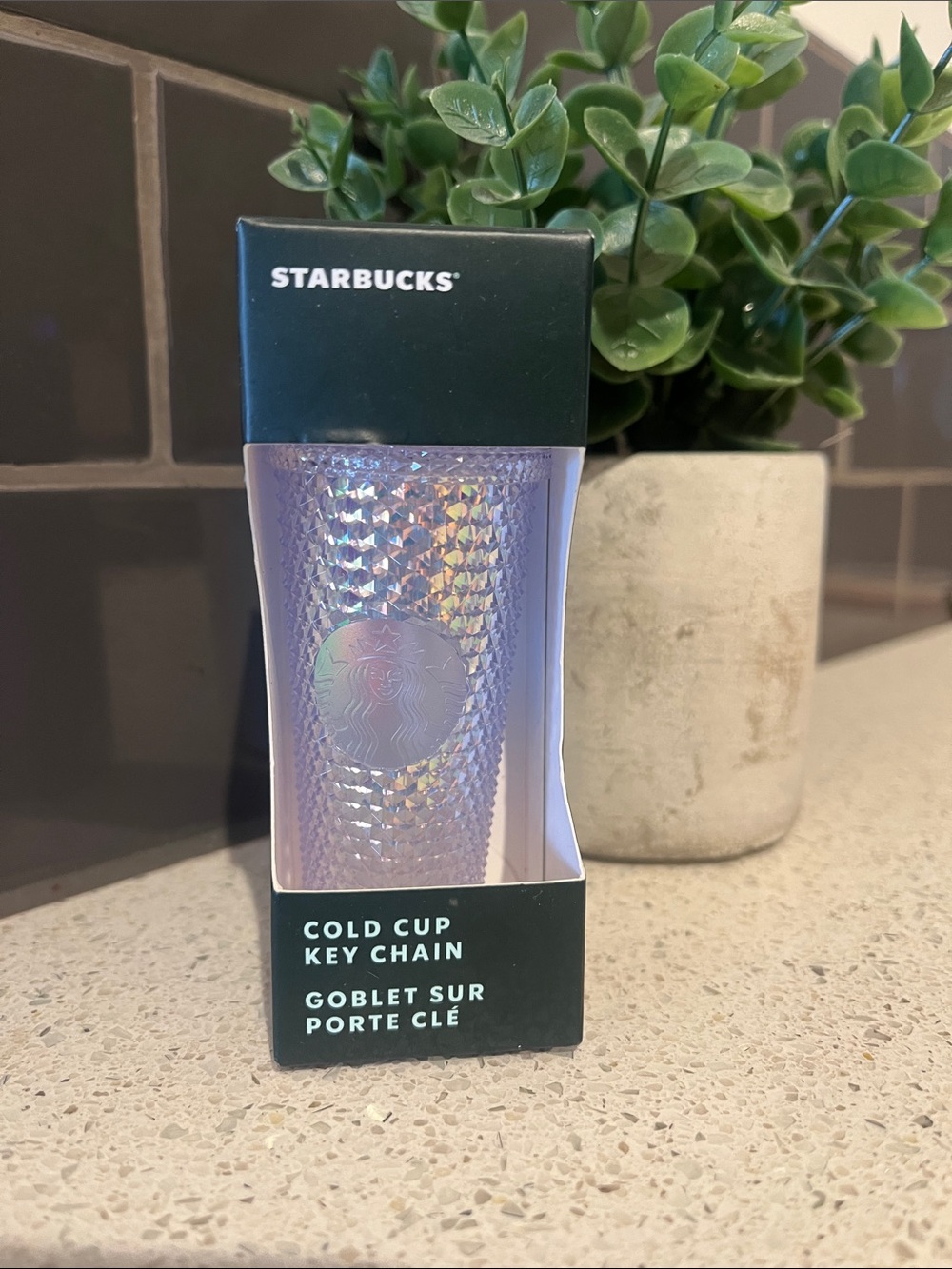 Starbucks Collection Iridescent Holographic Studded Cold Cup Keychain
